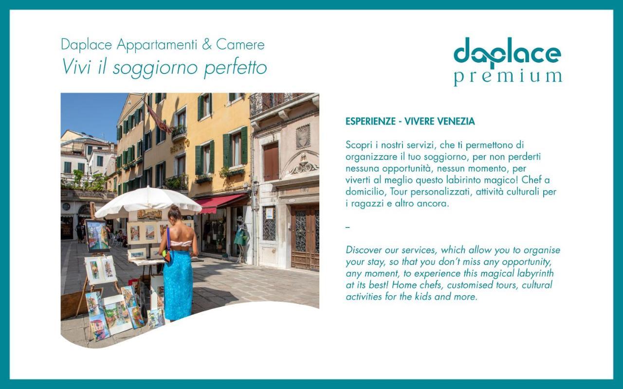 Daplace - Sardela Apartment Venedig Exterior foto